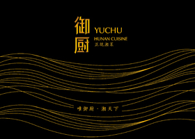鼎屹丰(大连)餐饮管理有限公司