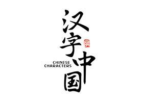 无锡市博邦品牌设计有限公司