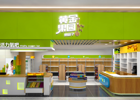 味良(杭州)餐饮管理有限公司
