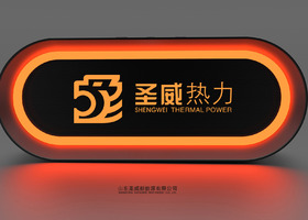 公众对象