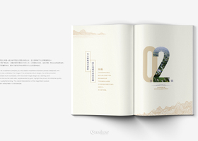 贵州智高创域广告设计有限公司