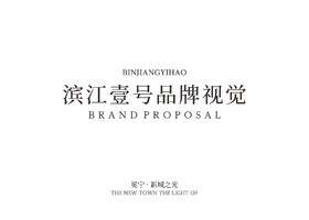 南昌懿木企业品牌策划有限公司