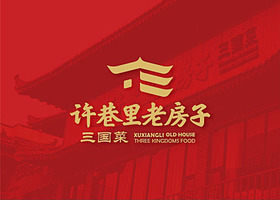 八桂柠檬鸭