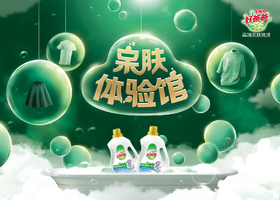 知吾互动(武汉)公关顾问有限公司