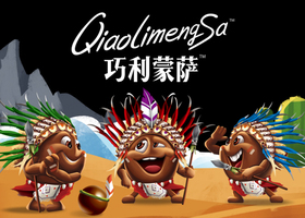 宁波希禾品牌设计有限公司