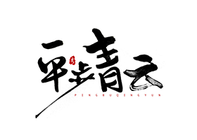 14.png