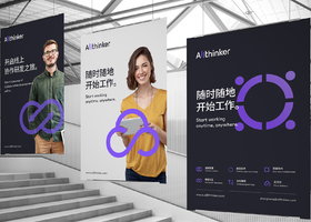 合肥于正品牌设计有限公司