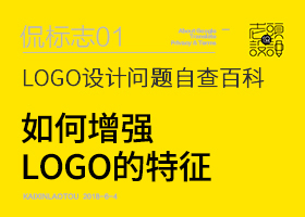 哈尔滨韩品设计有限公司