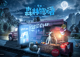无锡麦锐品牌设计有限公司