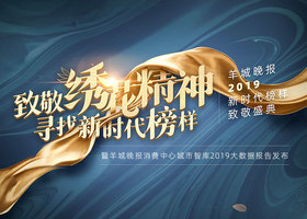 南昌崇美时代公关有限公司