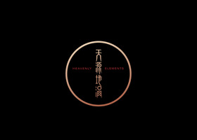 上海塞上品牌设计有限公司