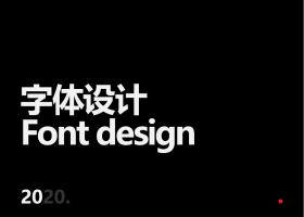 长春市九品品牌设计有限公司