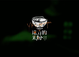 命题中有否定立意