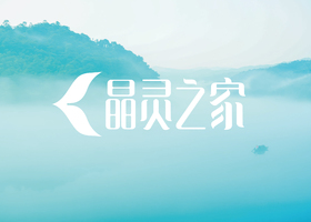 南京延堂设计有限公司