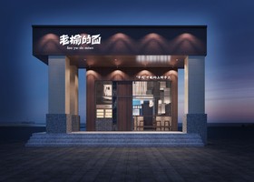 长沙正正品牌设计有限公司