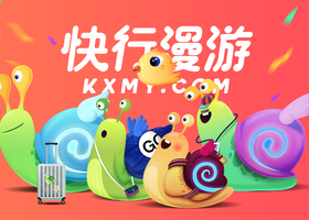 东莞市了在品牌设计有限公司
