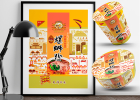 长春梦之走商业设计有限公司