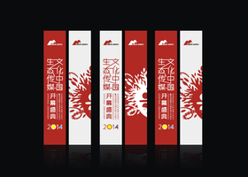 沟通能力