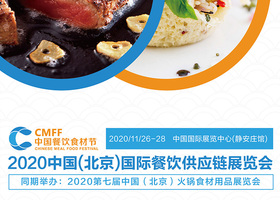 安徽荣洲餐饮服务有限公司
