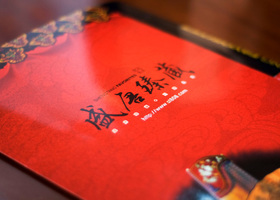 厦门半蓝品牌设计有限公司