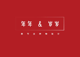 砳砳