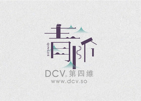 厦门三新设计有限公司