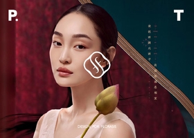 温州未设品牌设计有限公司
