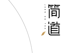 VI 设计作用
