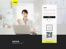 大连东西设计有限公司
