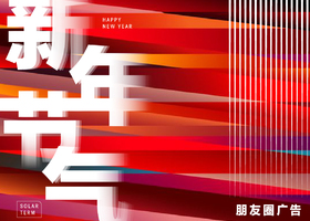 长春市成达设计有限公司