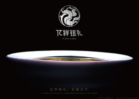 厦门一更品牌设计有限公司