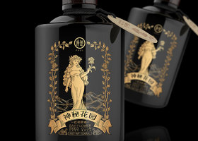 大连赢到品牌设计有限公司