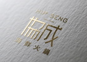 然后是BI