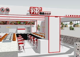 长春市同鑫餐饮管理有限公司