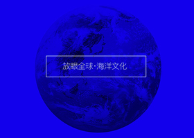 深圳市和图设计有限公司