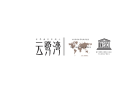 睛点(广州)品牌设计有限公司