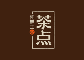 深圳市木兰文化公关策划有限公司