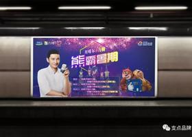 哈尔滨后序设计有限公司
