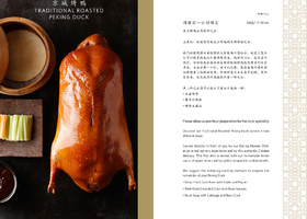 苏州见素品牌设计有限公司