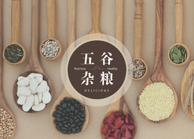 成都森兰品牌设计有限公司