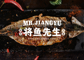 贵州恒亿餐饮管理有限公司