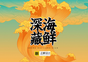 了解客户群体真正需求