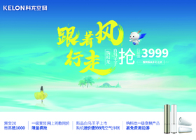 广州善先公关有限公司