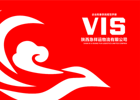 粤茂品牌设计有限公司