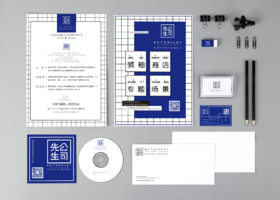 哈尔滨市创智天地公关顾问有限公司