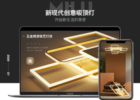 南京木尺品牌设计有限公司