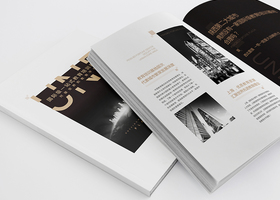 厦门蜜意品牌设计有限公司