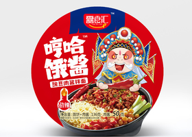独立主体式