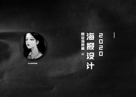 上海索古商业设计有限公司