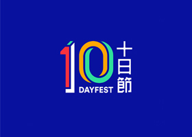 无锡天韵公关策划有限公司